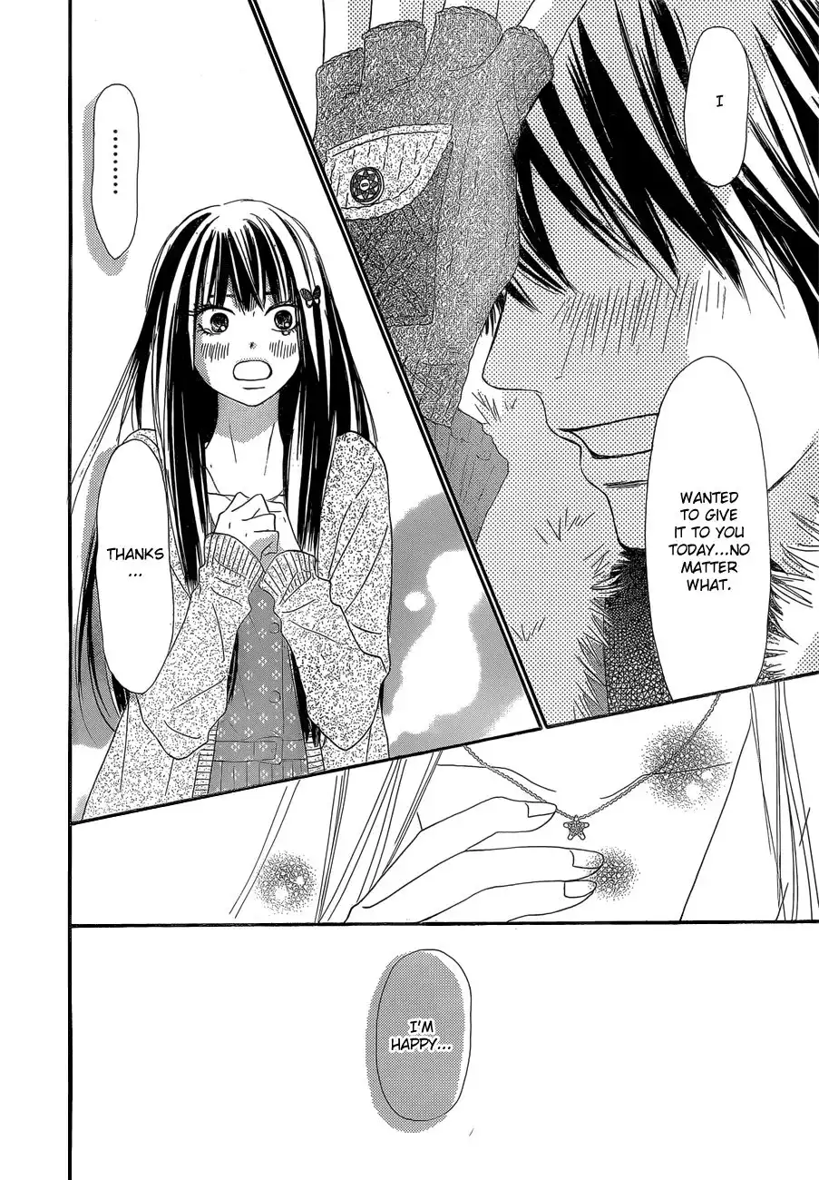 Kimi Ni Todoke Chapter 76 48